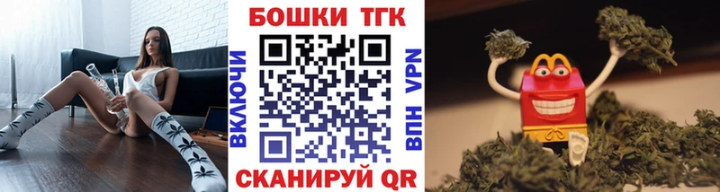 Цена Судак гидра зеркало АМФ ГАШИШ Псилоцибиновые грибы Мефедрон Конопля