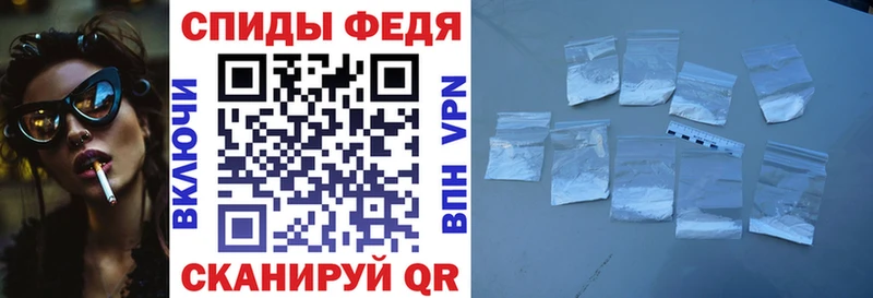 где купить наркоту Судак АМФЕТАМИН 97%