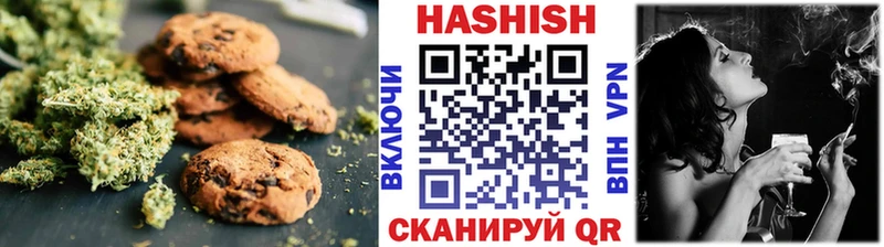 закладки  Судак  hydra онион  Canna-Cookies конопля 