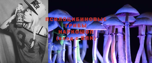 mdpv Аркадак