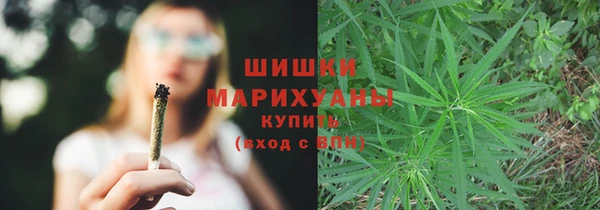 амф Армянск