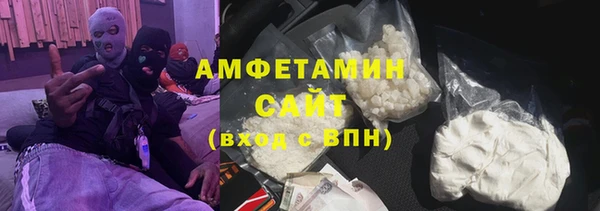 mdpv Аркадак