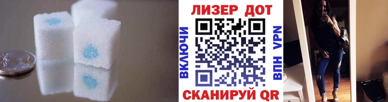 закладки  Судак  ЛСД экстази ecstasy 